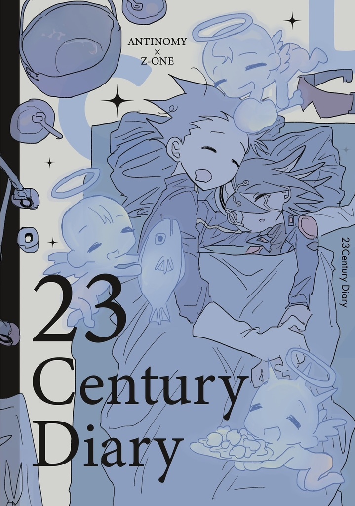チノゾン合同誌　23Century Diary 