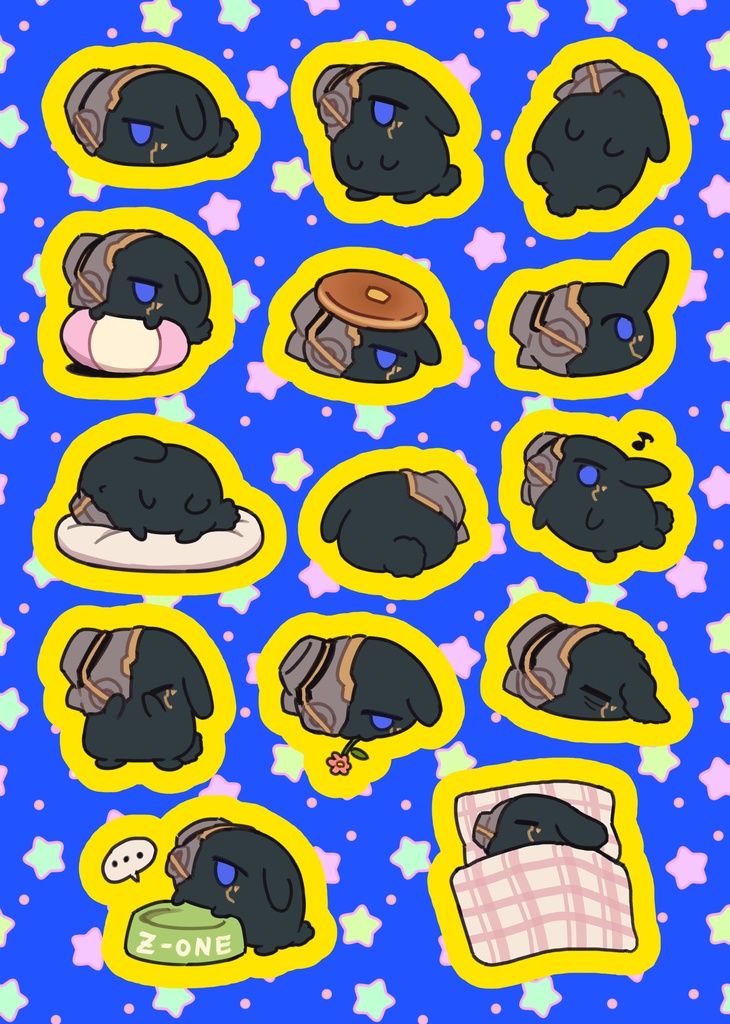 うさゾーンシール