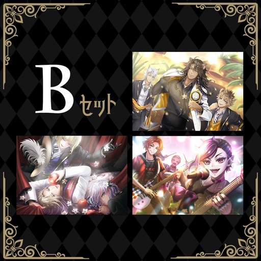 【B】ポストカードセット