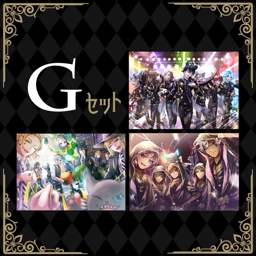 【G】ポストカードセット