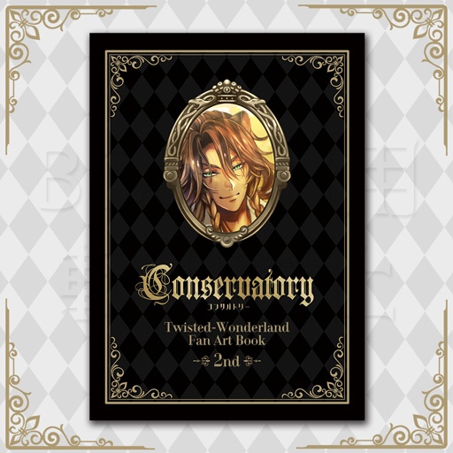 【画集2nd】Conservatory -コンサバトリー-