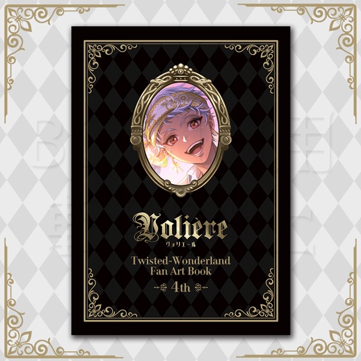 【画集4th】Volière -ヴォリエール-