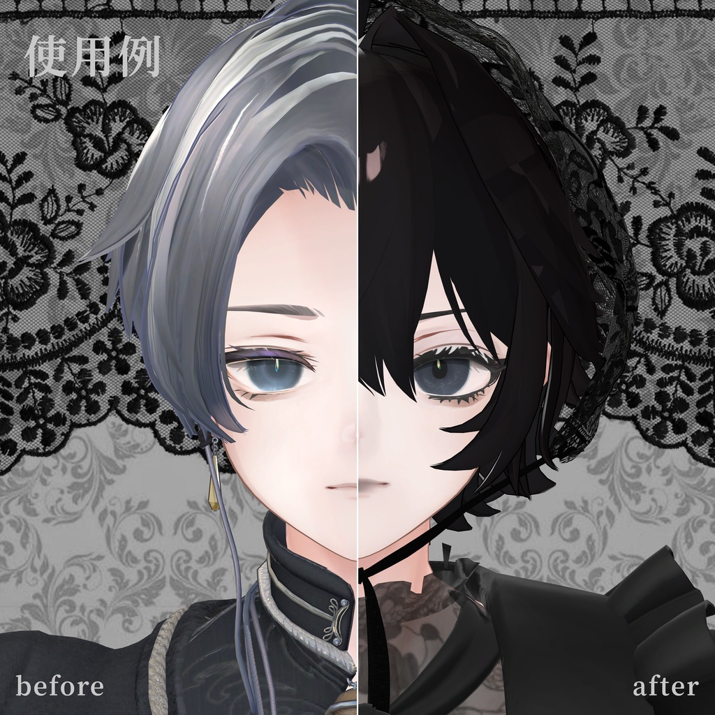 【Alué対応/FREE+SALE!】.⋆♔ 𝐦𝐚𝐤𝐞+𝐞𝐲𝐞 𝐭𝐞𝐱𝐭𝐮𝐫𝐞/𝐆𝐨𝐭𝐡𝐢𝐜 𝐚𝐧𝐢𝐦𝐚𝐤𝐞 ♔︎⋆.
