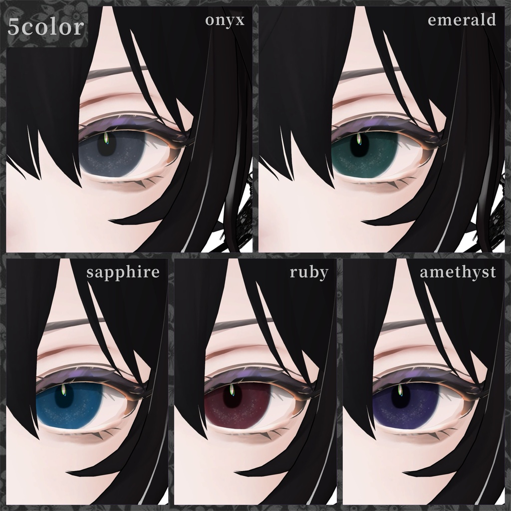 【Alué対応/FREE+SALE!】.⋆♔ 𝐦𝐚𝐤𝐞+𝐞𝐲𝐞 𝐭𝐞𝐱𝐭𝐮𝐫𝐞/𝐆𝐨𝐭𝐡𝐢𝐜 𝐚𝐧𝐢𝐦𝐚𝐤𝐞 ♔︎⋆.