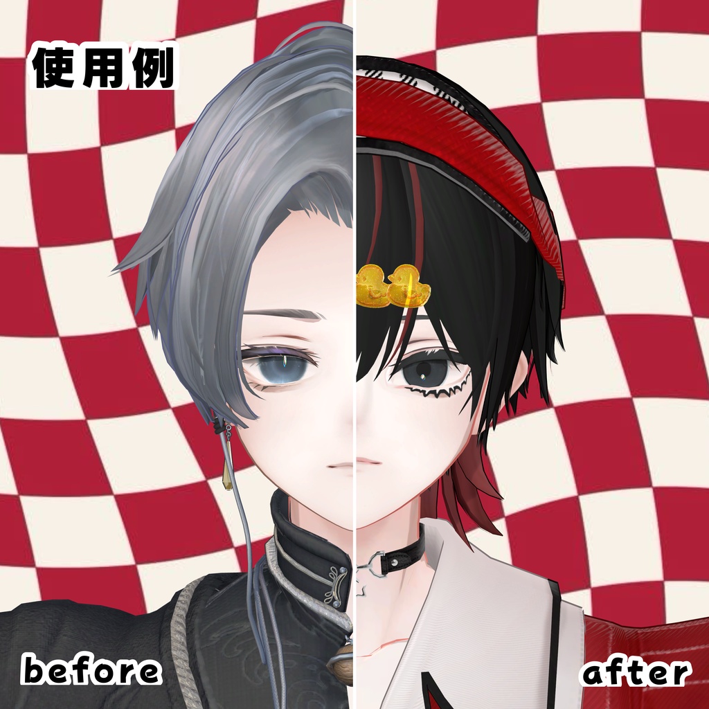 【Alué対応】𐩢𐩺 𝙂𝙄𝙕𝘼𝟮 𝙈𝘼𝙆𝙀+𝙀𝙔𝙀 𝙏𝙀𝙓𝙏𝙐𝙍𝙀 𖤐 ̖́-