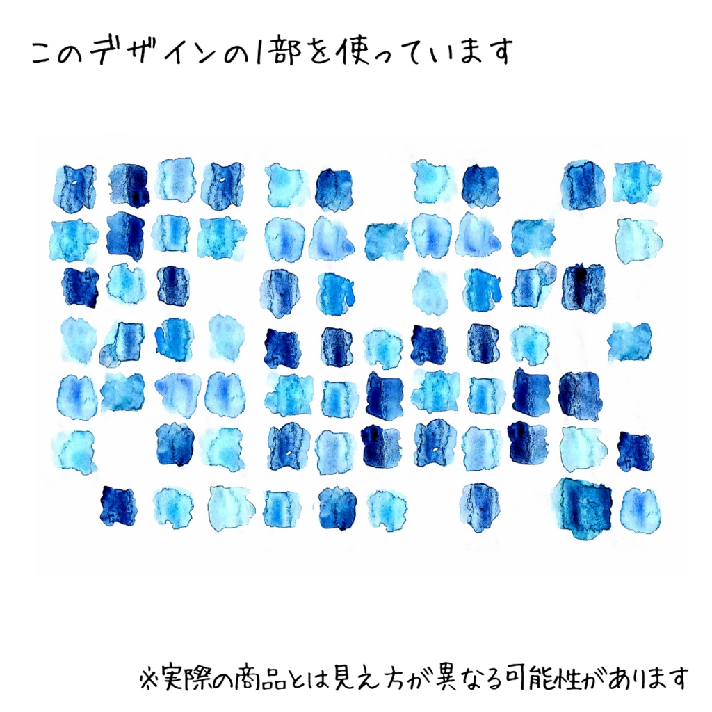 こおりの城 AndroidケースM