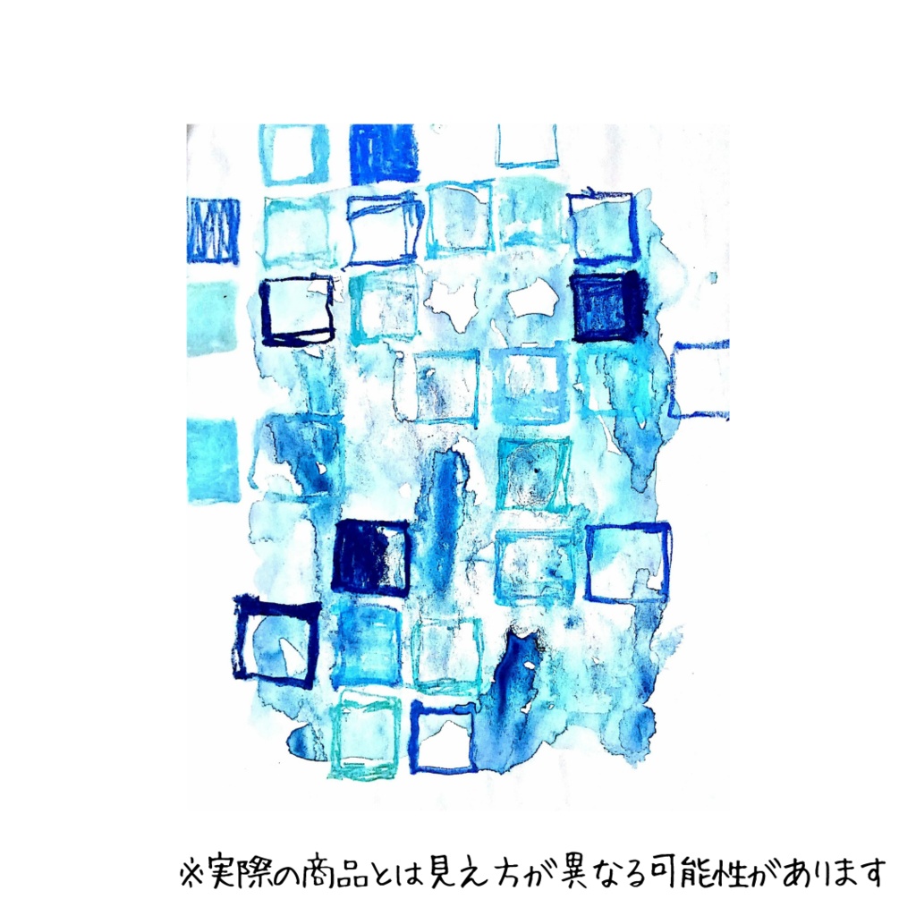 すうじのくに Tシャツ