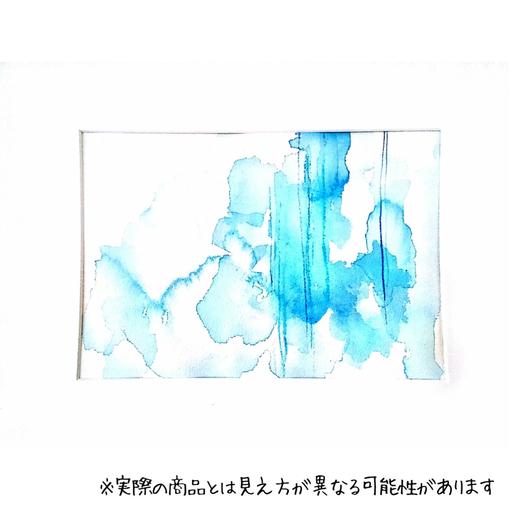 くらげ パスケース