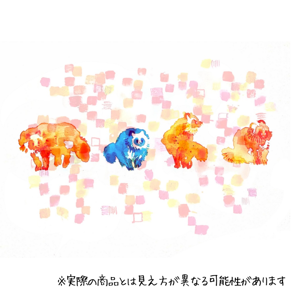 ぽん スウェット