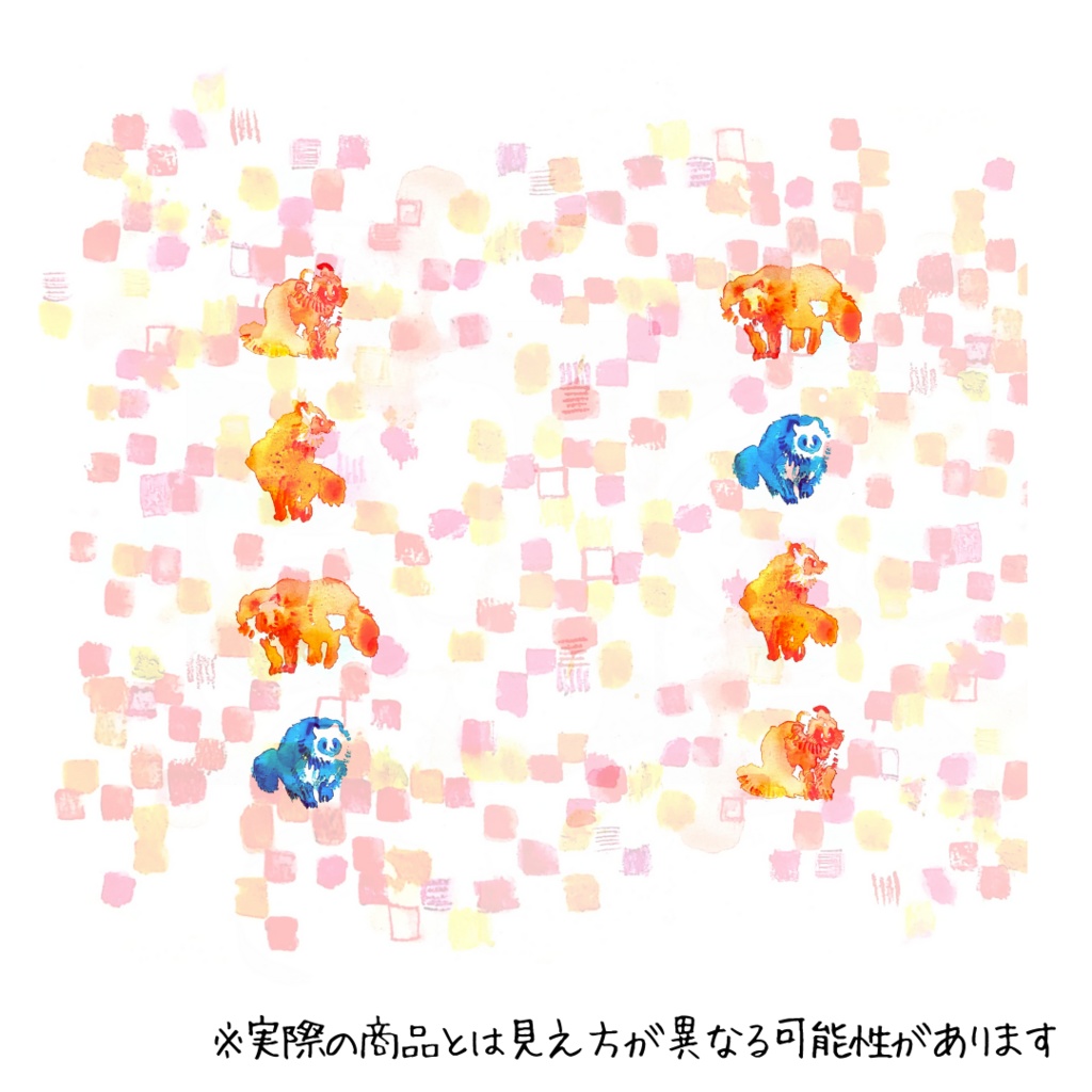 ぽん iPhone8/7ケース