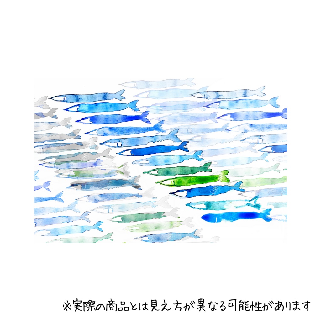 ハシナガサンマ トートバッグ