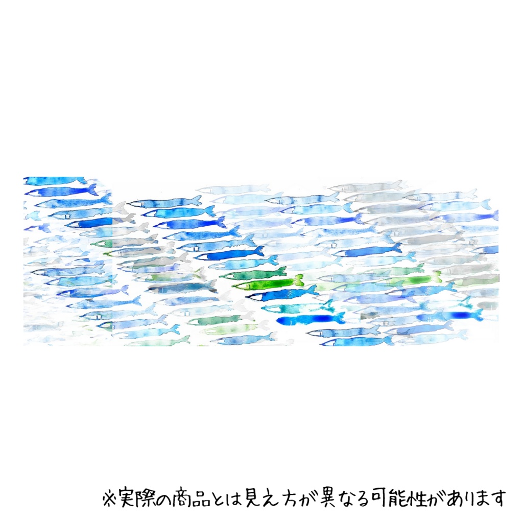 ハシナガサンマ マグカップ