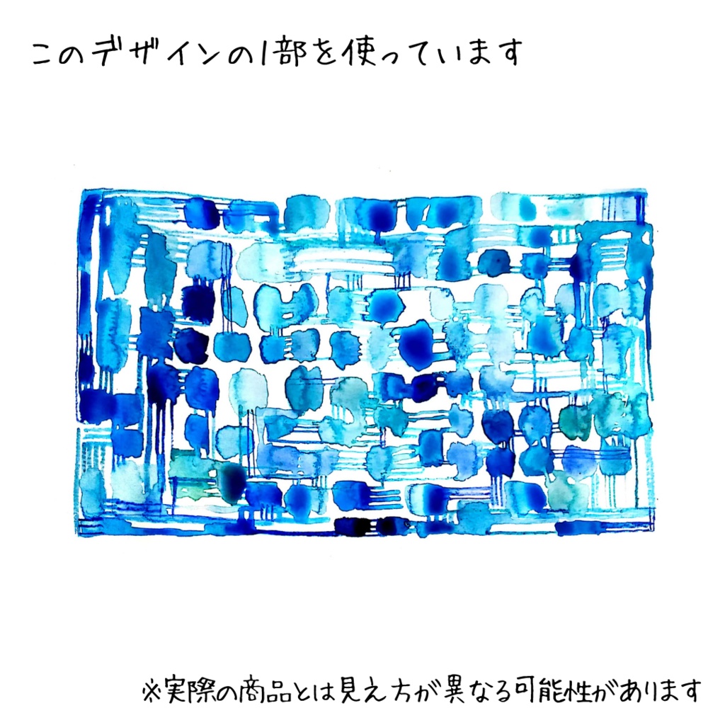 回路図 ピンバッジ