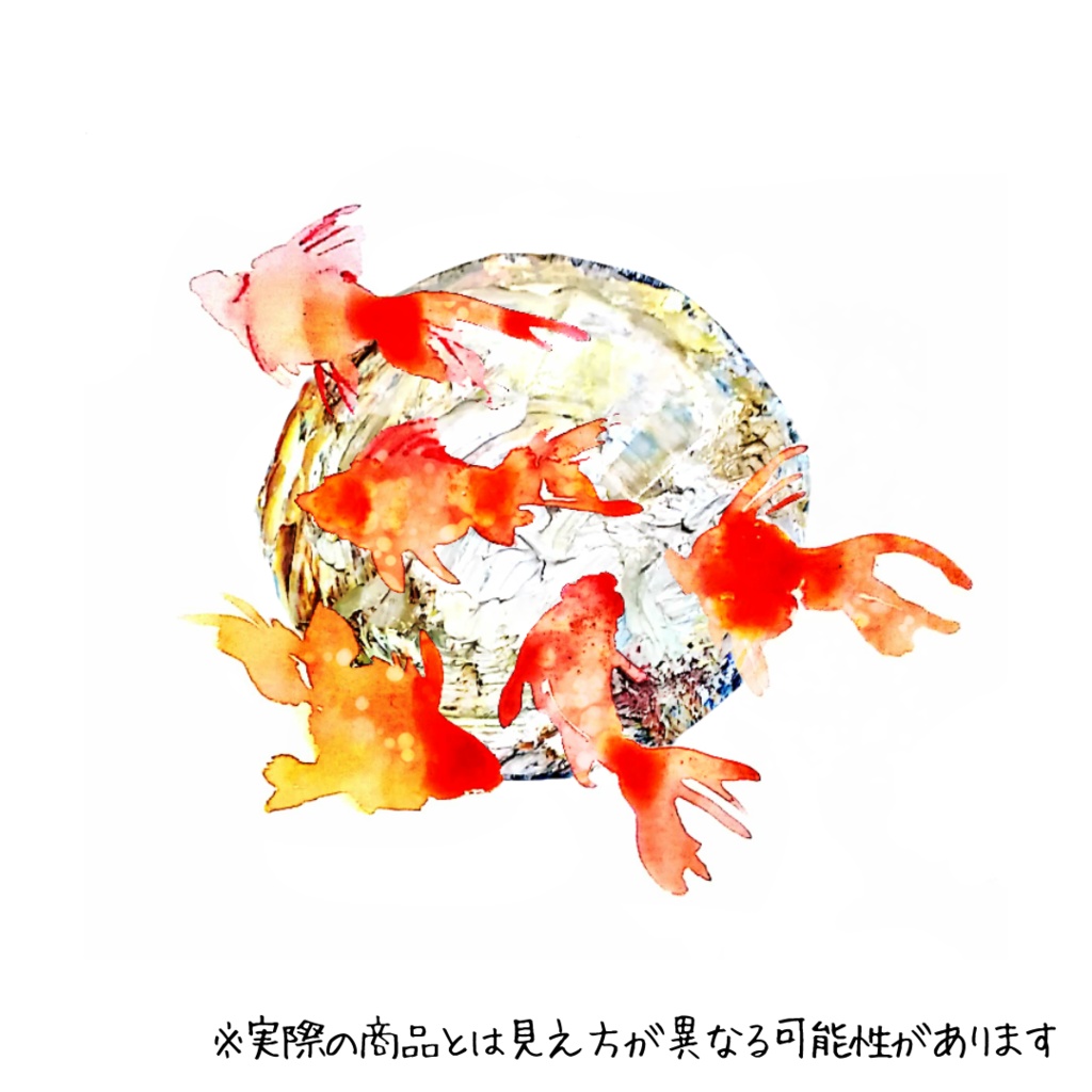 冥王星の遊泳 アクリルキーホルダー