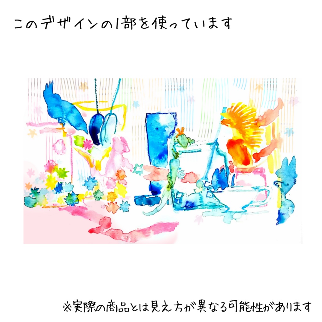 砂糖菓子とお茶会 金平糖 ピンバッジ