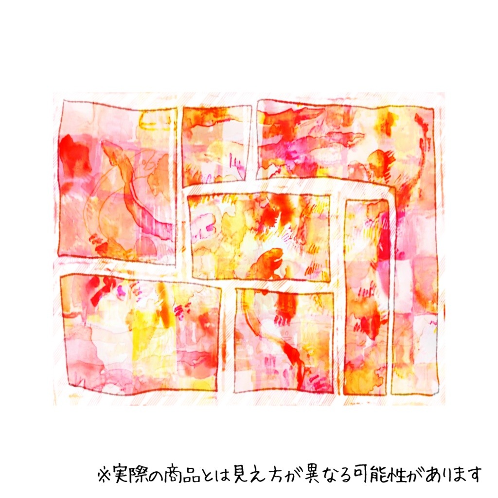 春の水槽(ラブカ) パスケース