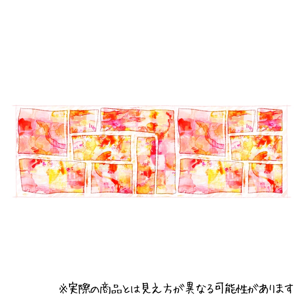 春の水槽(ラブカ) マグカップ