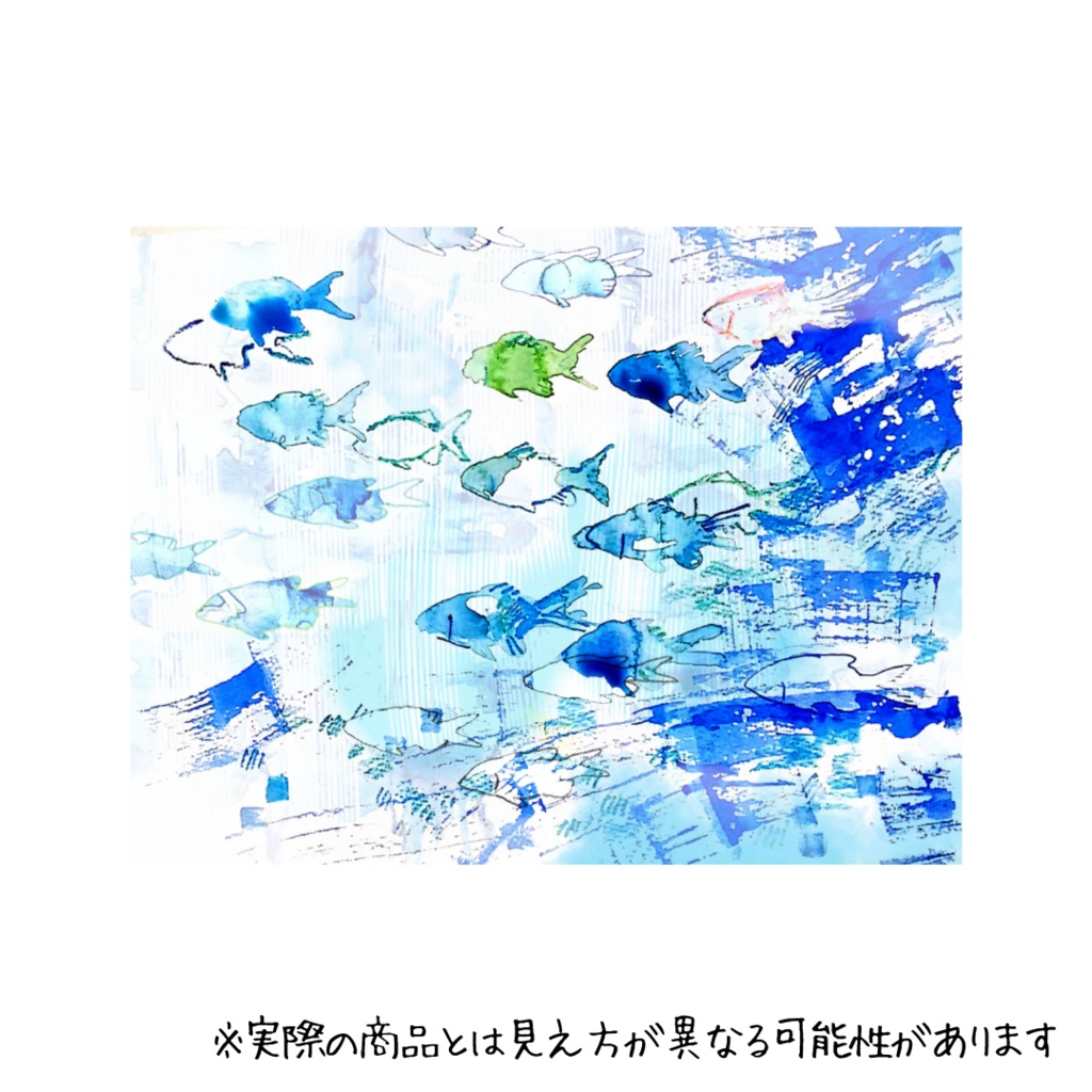 デバスズメダイ アクリルブロック