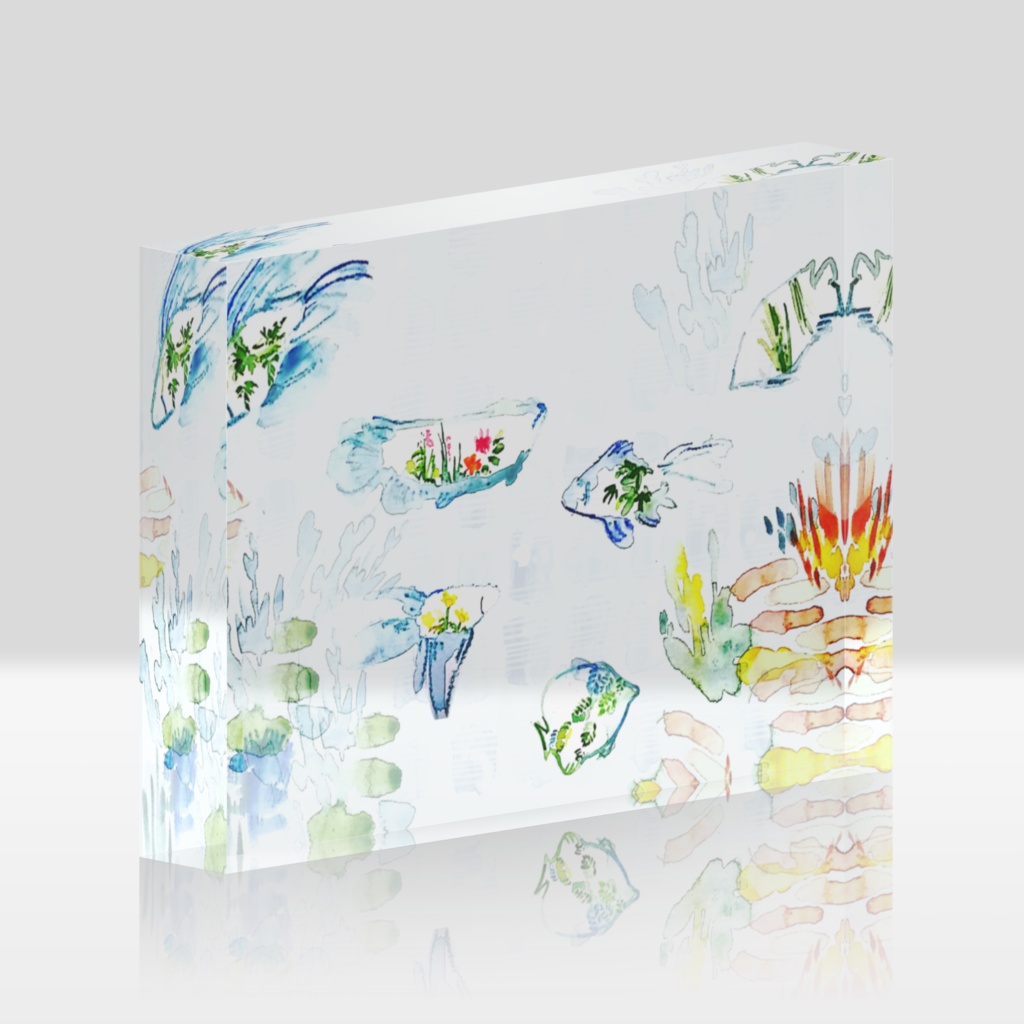 水中庭園 アクリルブロック