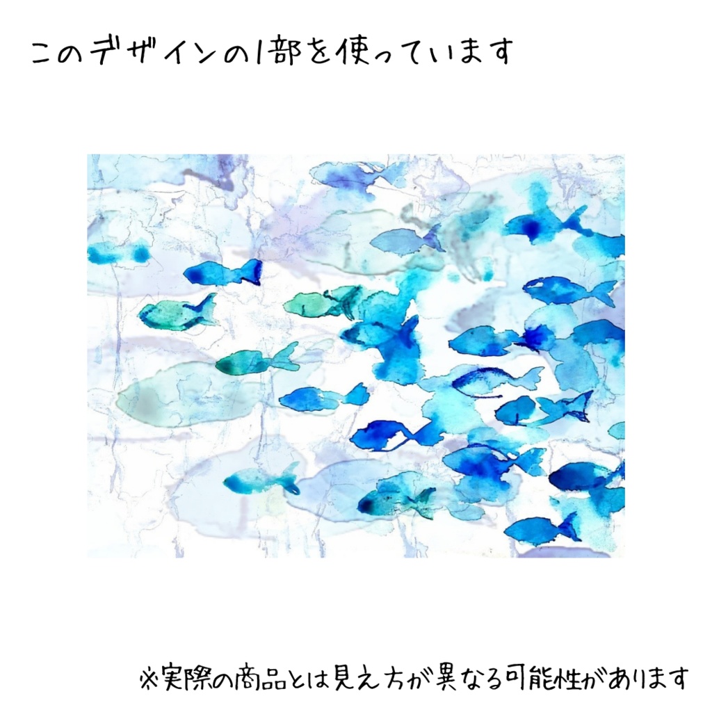 おさかなパレード 缶ミラー