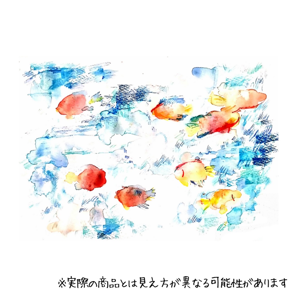 ダイダイヤッコ エコバッグ