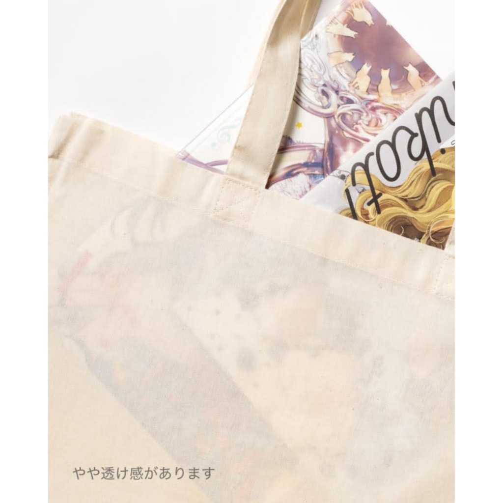 ダイダイヤッコ エコバッグ