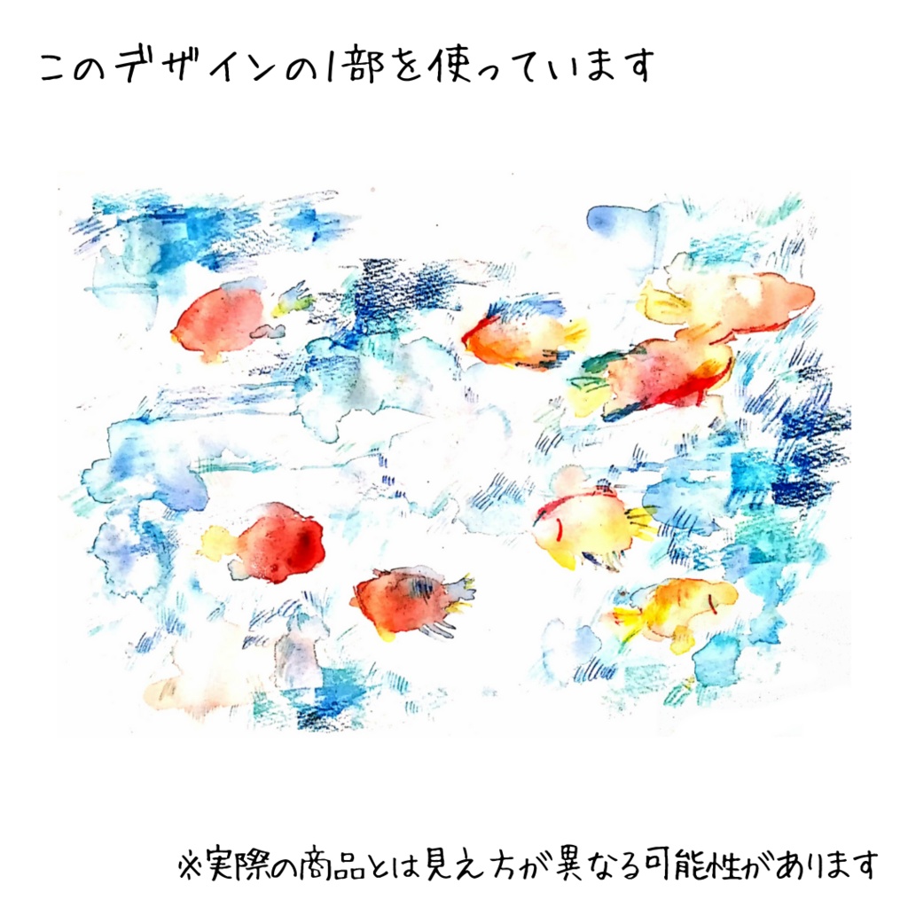 ダイダイヤッコ コースター