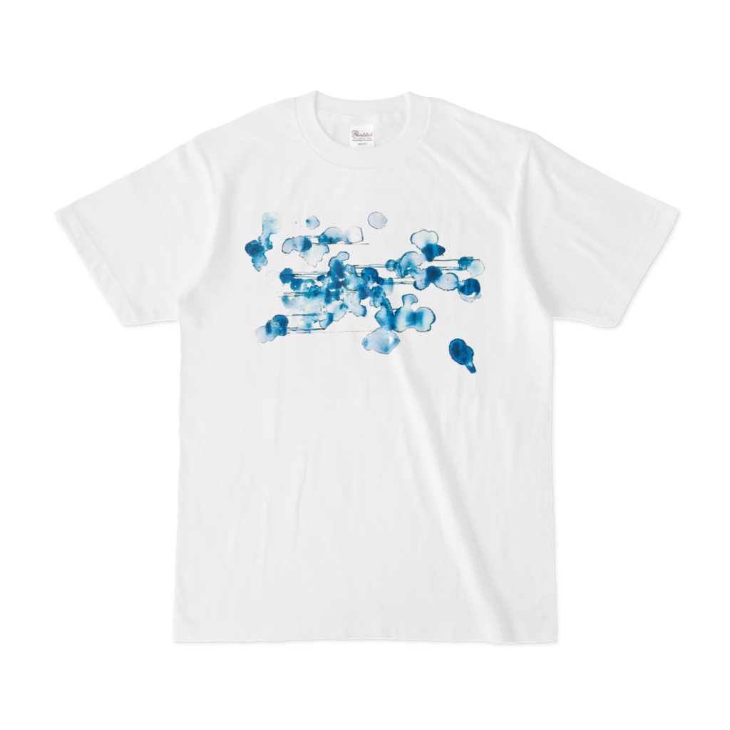 海獣のあしあと Tシャツ