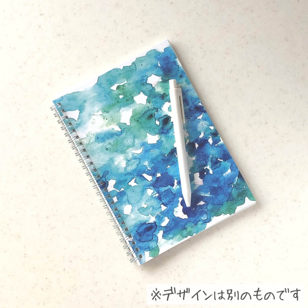 空中散歩 リングノート