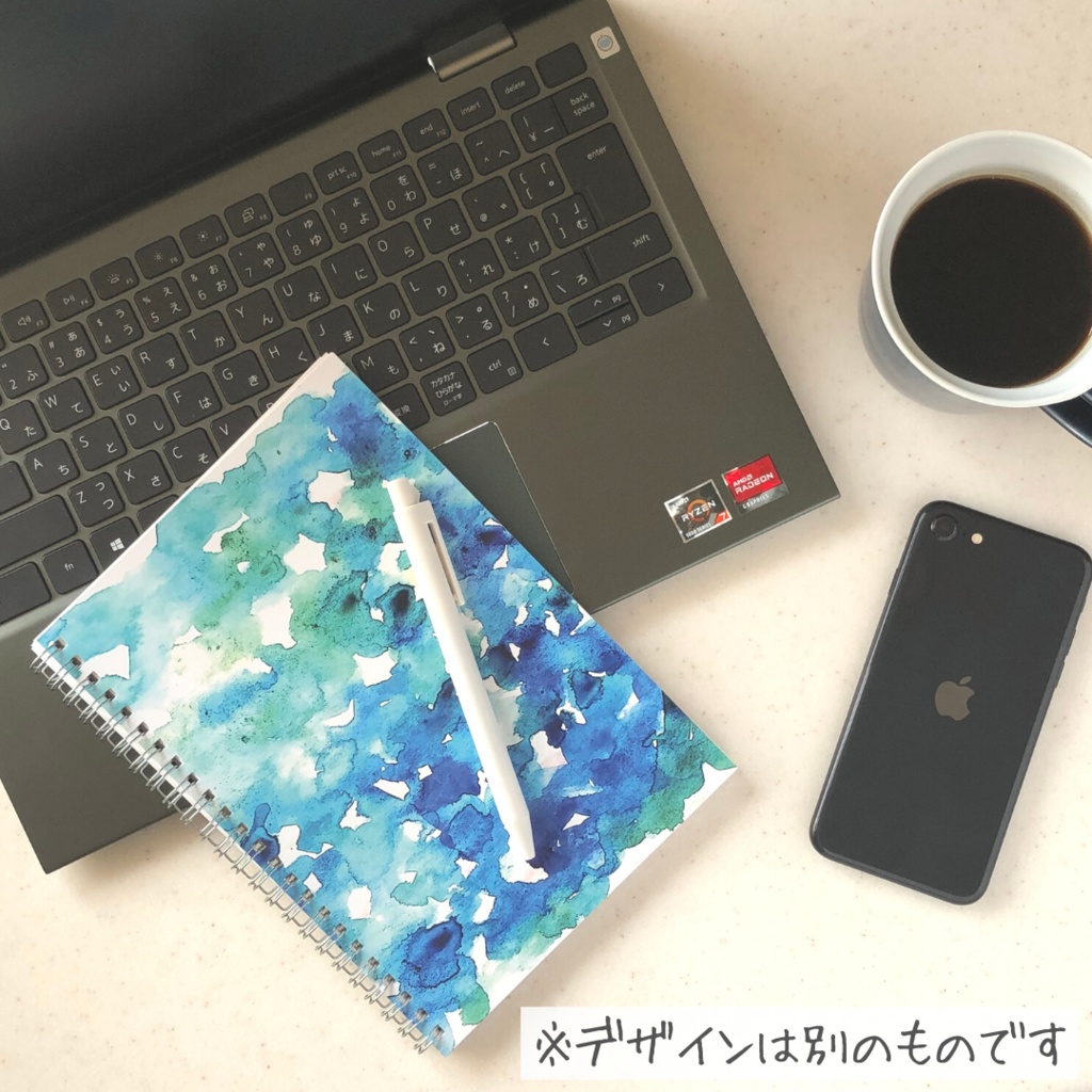 空中散歩 リングノート