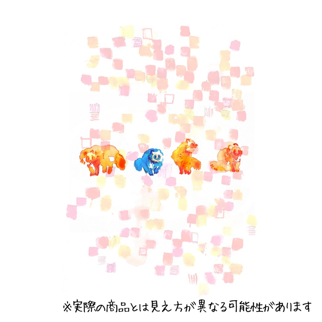 ぽん リングノート