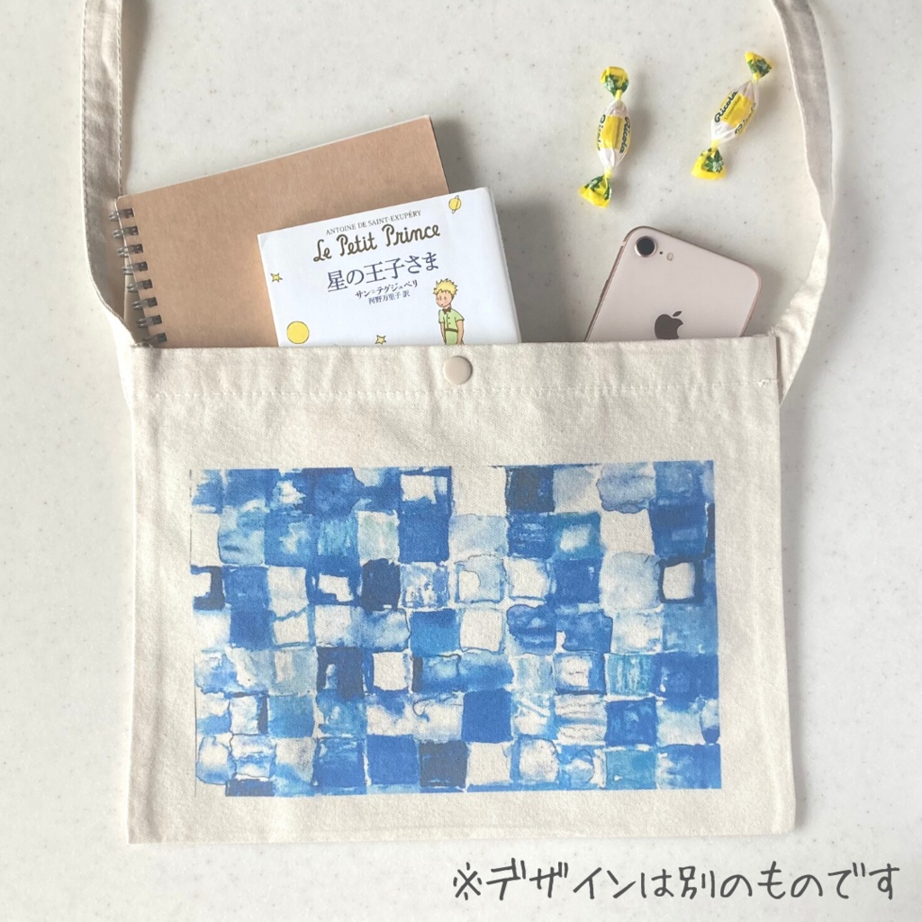 ぽん サコッシュ