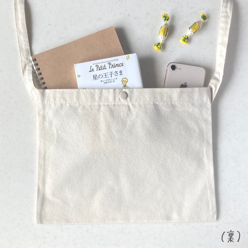 砂糖菓子とお茶会 サコッシュ