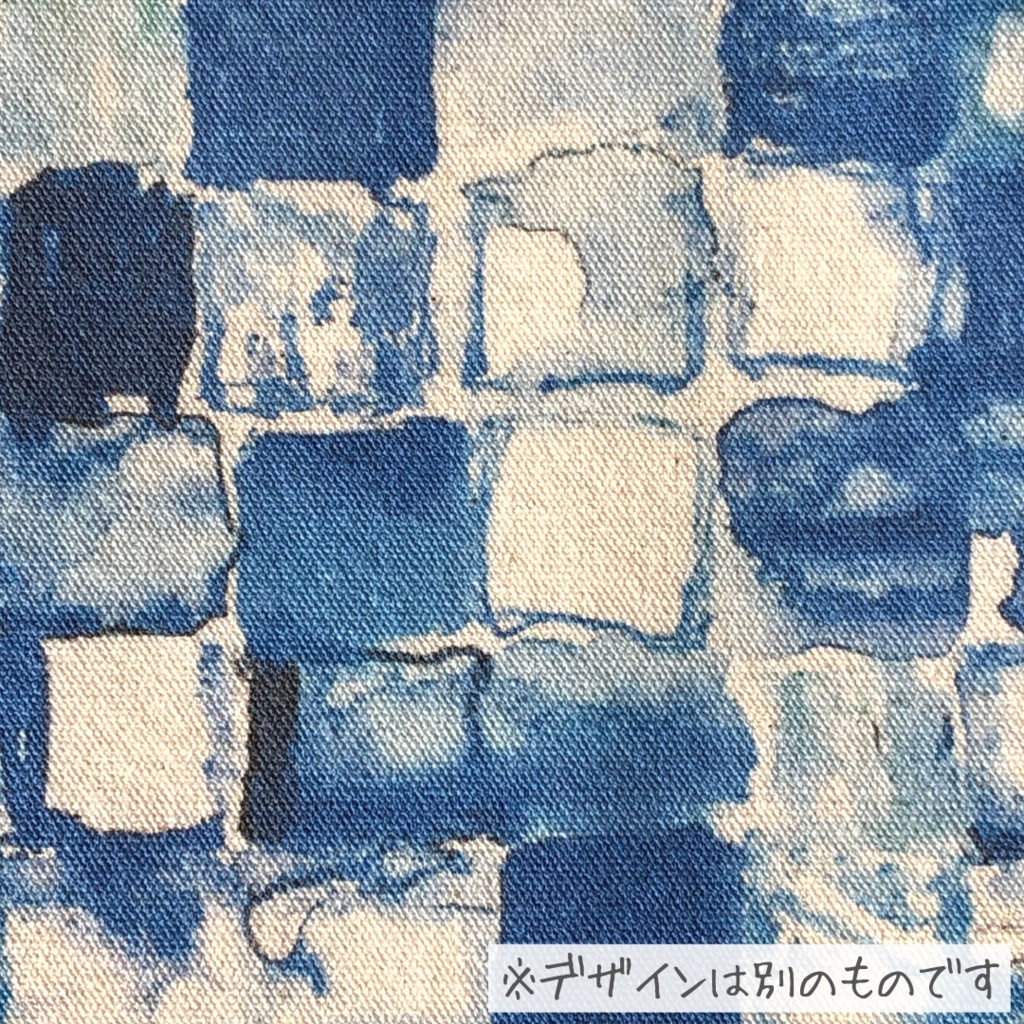 金魚 サコッシュ