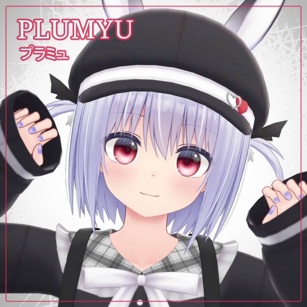 【オリジナル3Dモデル】プラミュ -Plumyu-