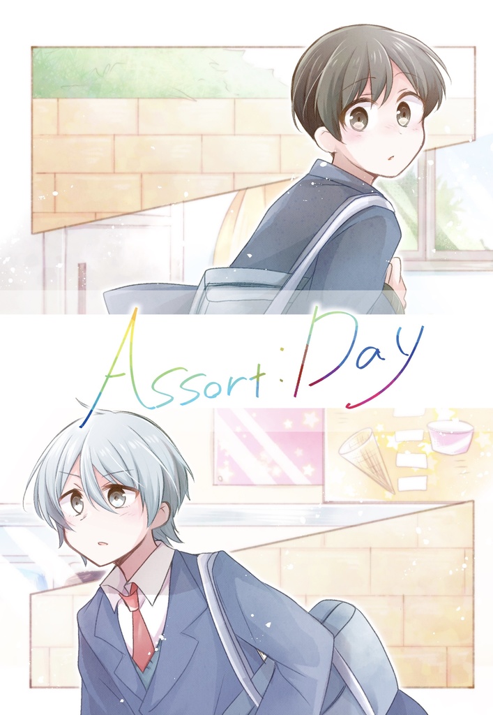 Assort:Day