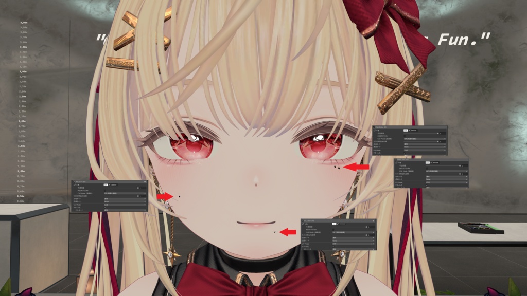 lilToonMore (lilToonカスタムシェーダー)