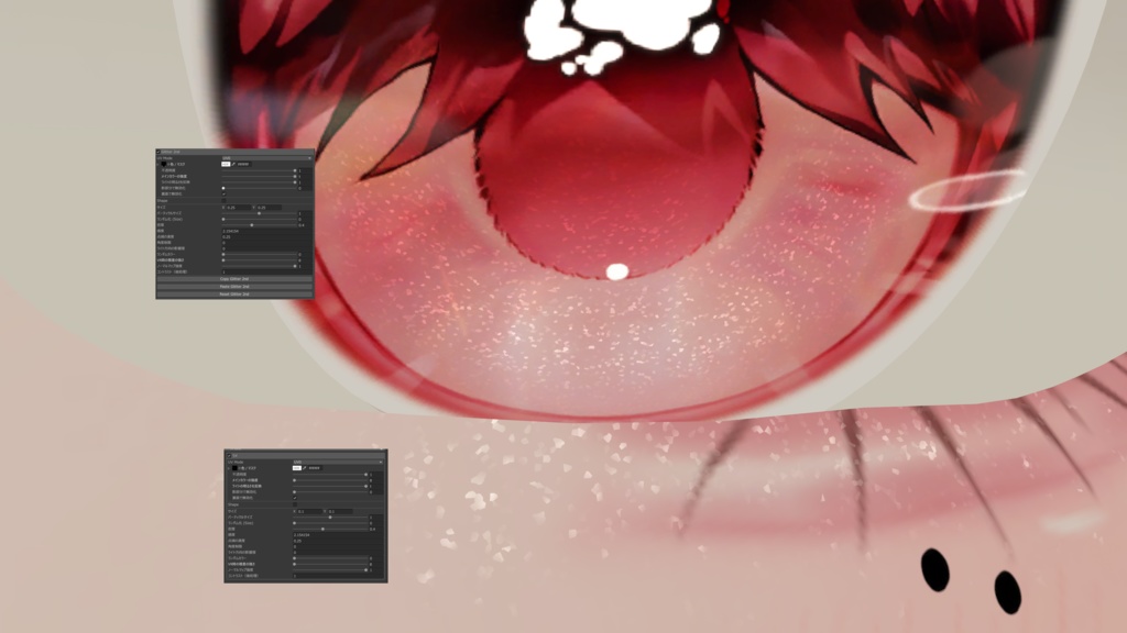 lilToonMore (lilToonカスタムシェーダー)