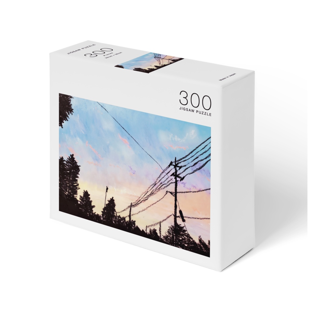 夕焼けぞらのパズル 白山どんどこ山ショップ Booth