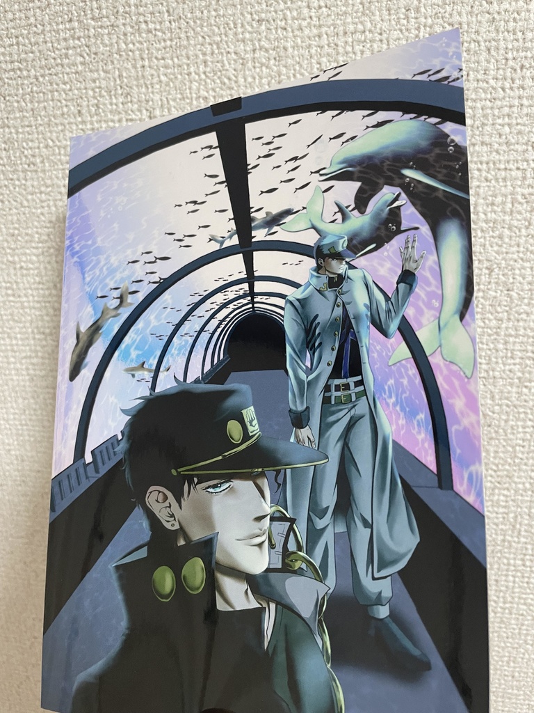 Star Aquarium(ケース・カバー付き)