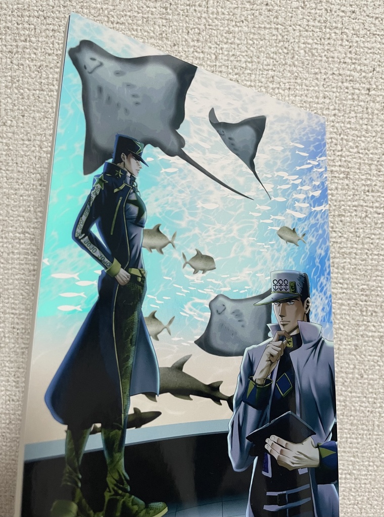 Star Aquarium(ケース・カバー付き)