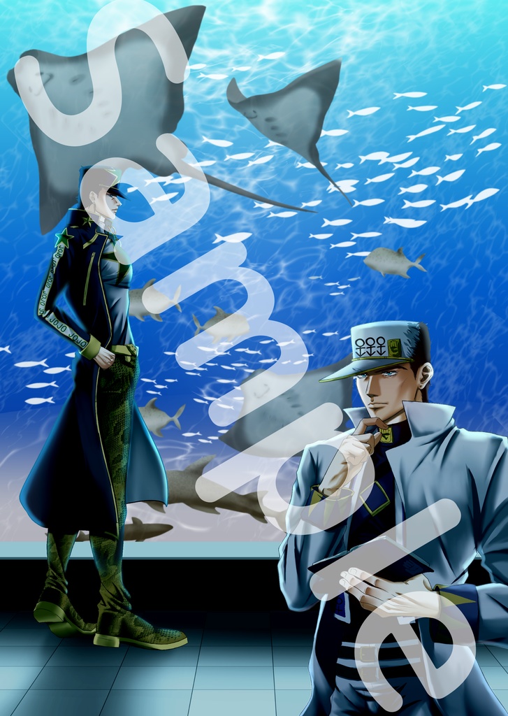 Star Aquarium(冊子のみ)