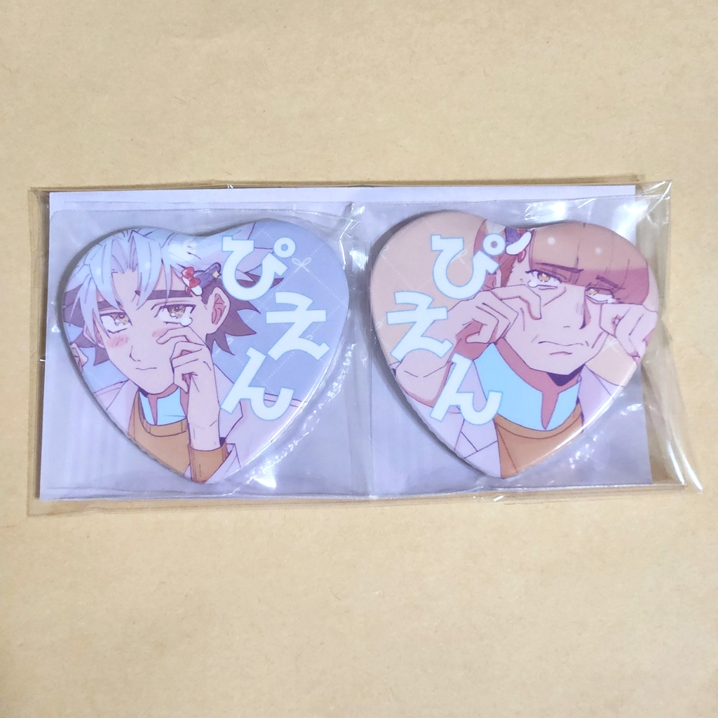 おじたつぴえん缶バッジセット