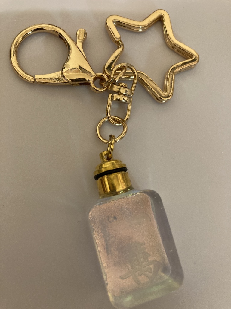 光る!麻雀牌キーホルダー(萬子・ゴールド)