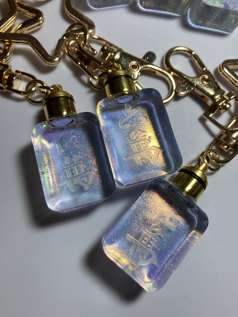 光る!麻雀牌キーホルダー(萬子・ゴールド)