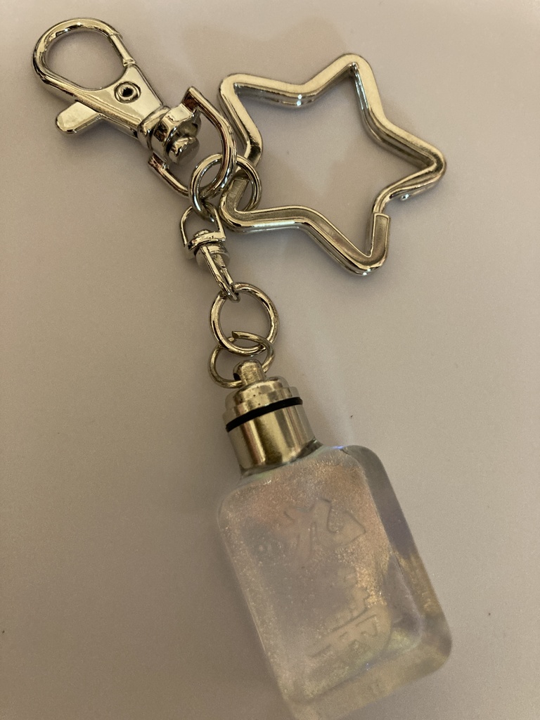 光る!麻雀牌キーホルダー(萬子・シルバー)