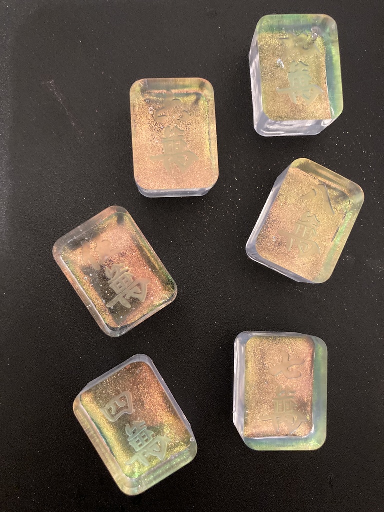 光る!麻雀牌キーホルダー(筒子・シルバー)