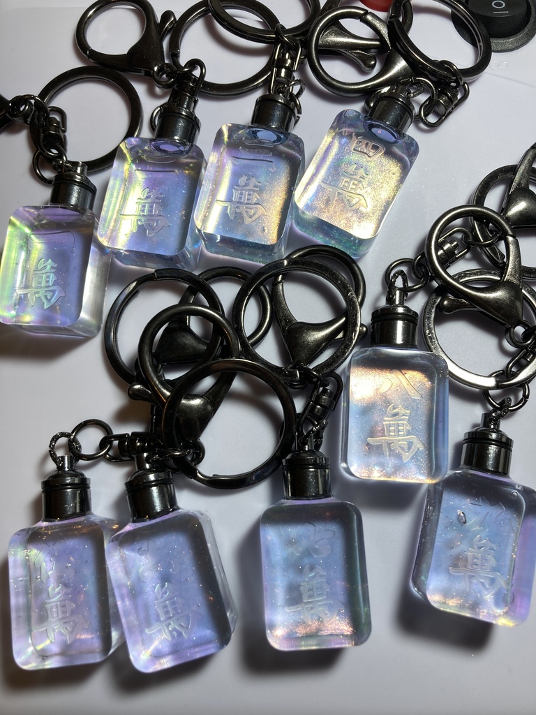 光る!麻雀牌キーホルダー(索子・ガンメタ)