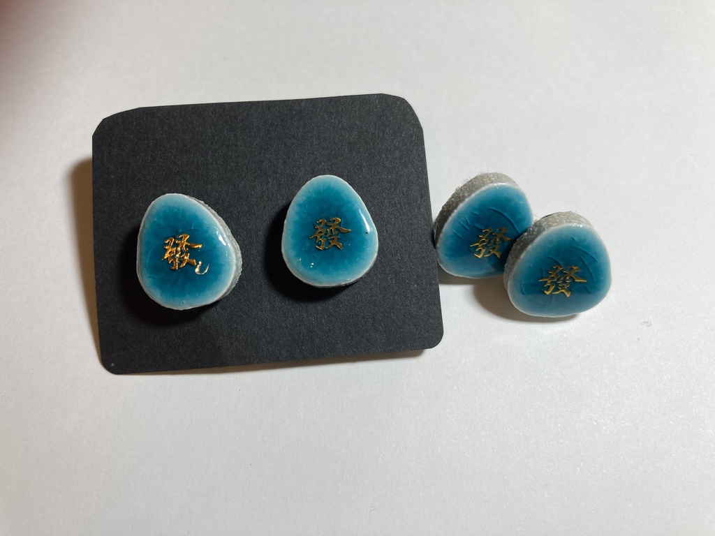 麻雀タイルピアス(青緑)