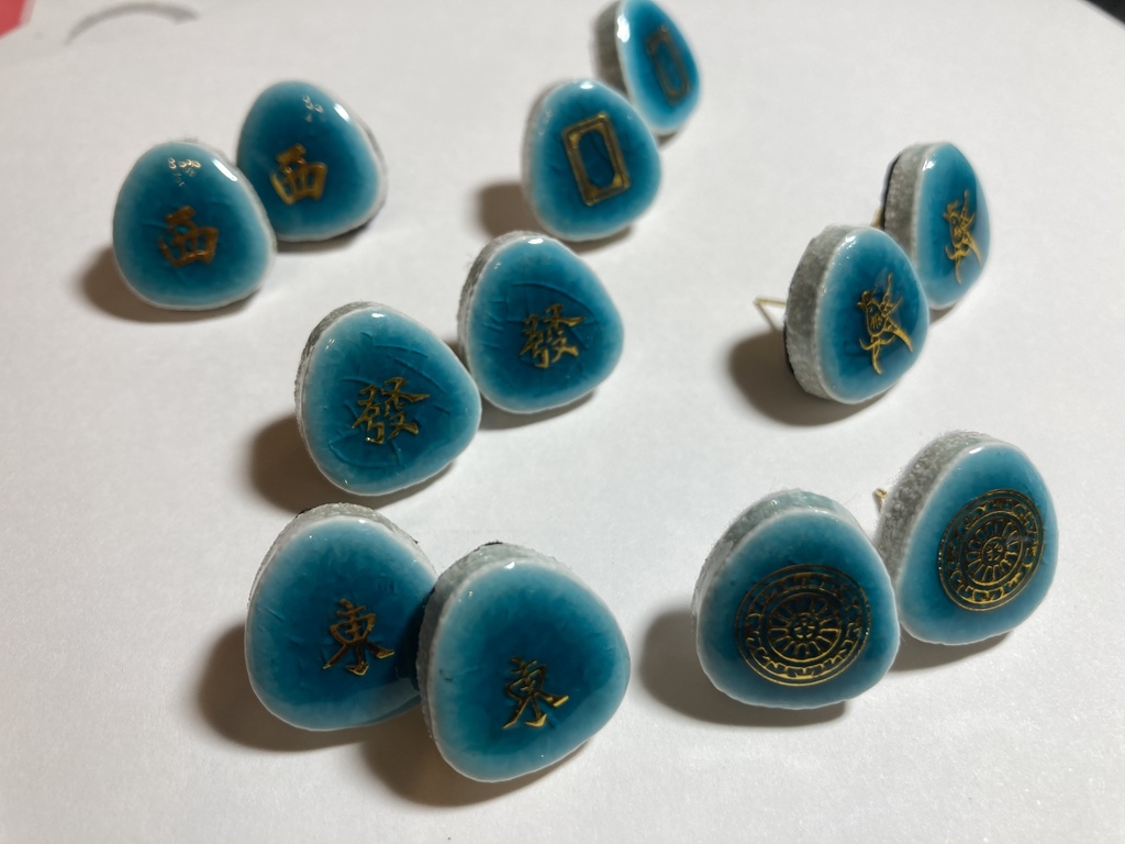 麻雀タイルピアス(青緑)